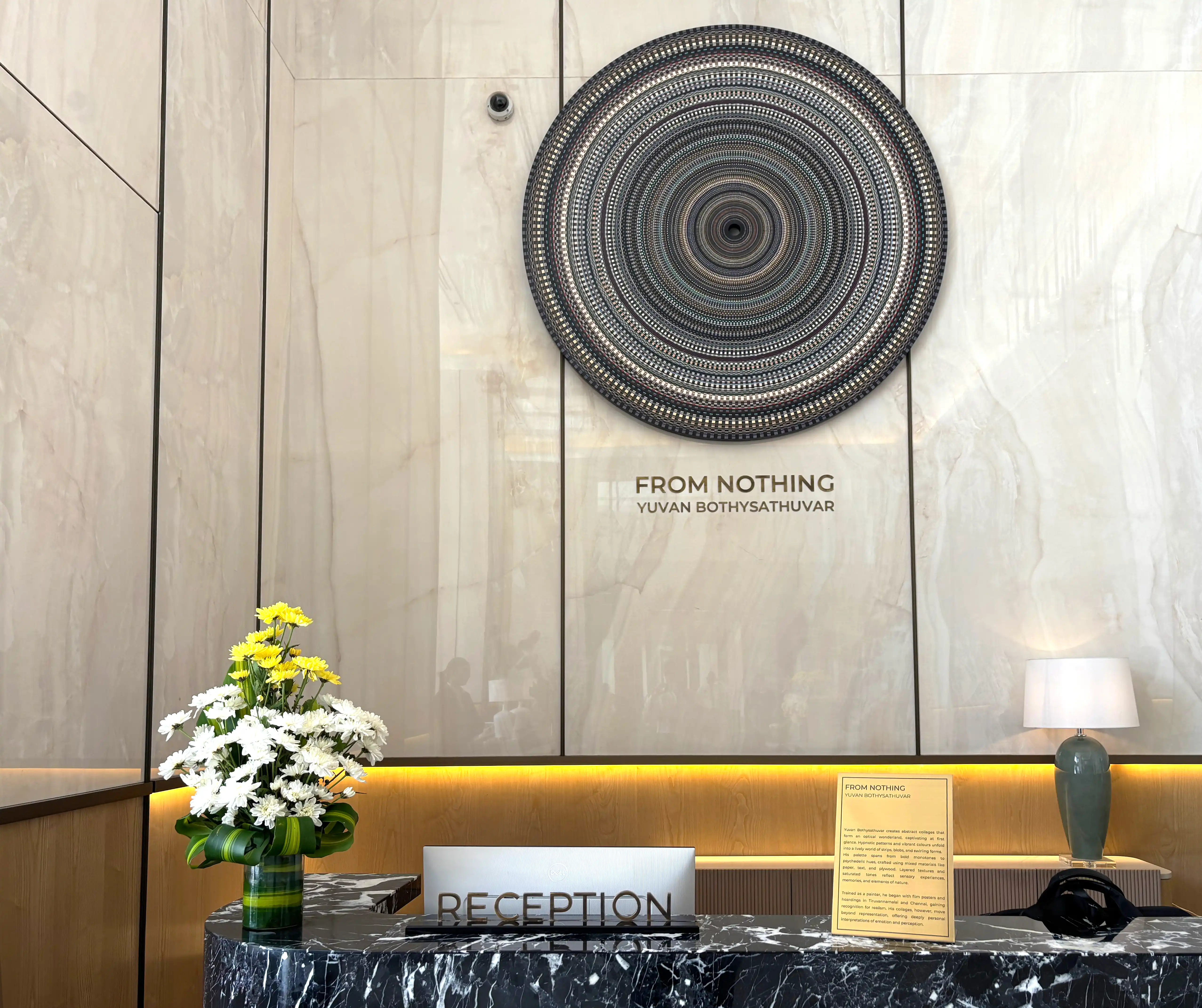 ABIL Boulevard Lobby — Reception