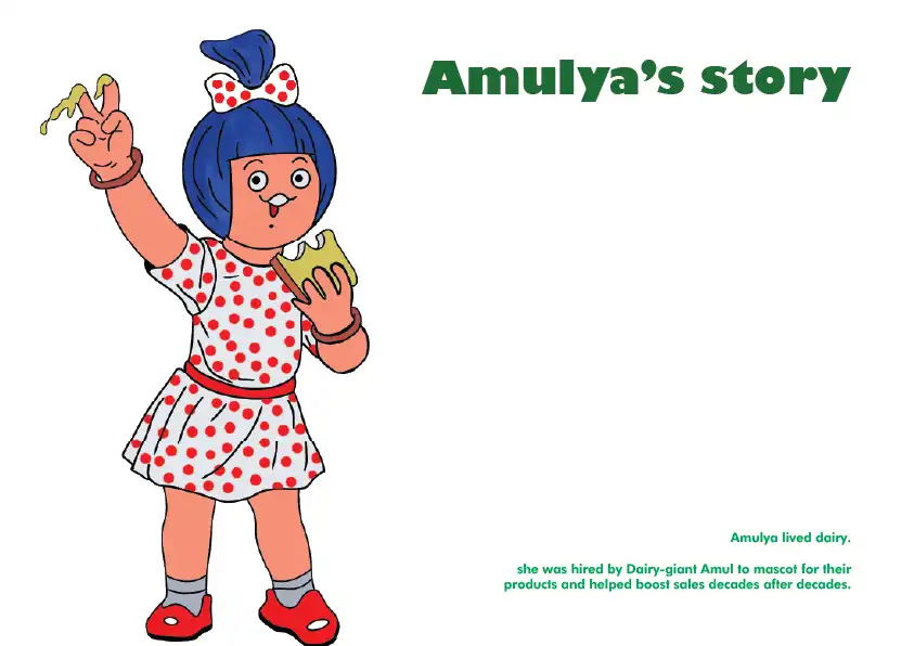 L.U.M.A. — Amulya's Story